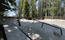Скейт-парк в Дмитрове