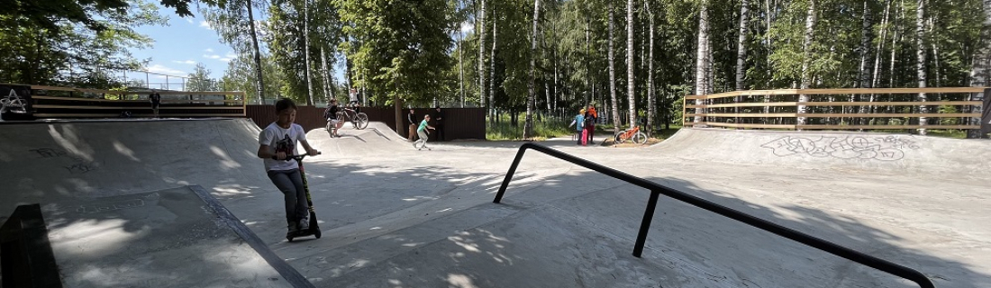 Скейт-парк в Дмитрове
